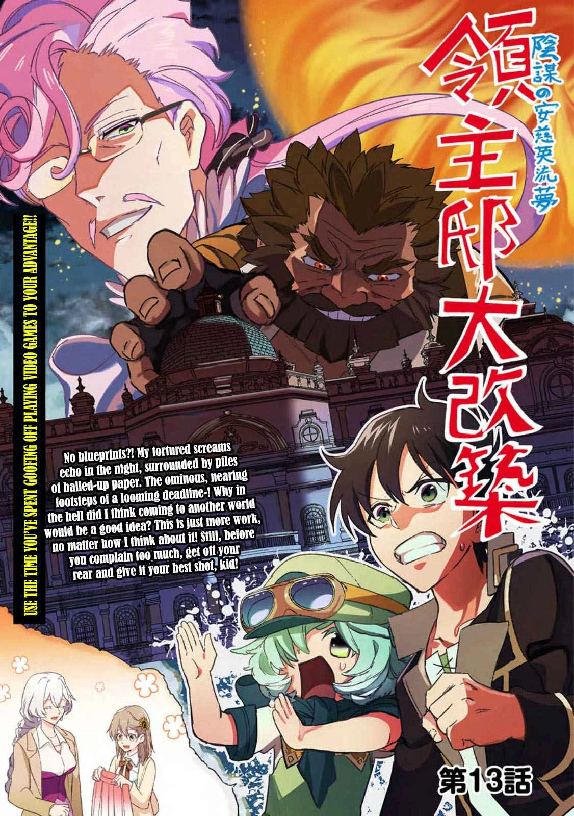 Isekai Craft Gurashi Jiyu Kimamana Seisan Shoku No Honobono Slow Life Chapter 13 3